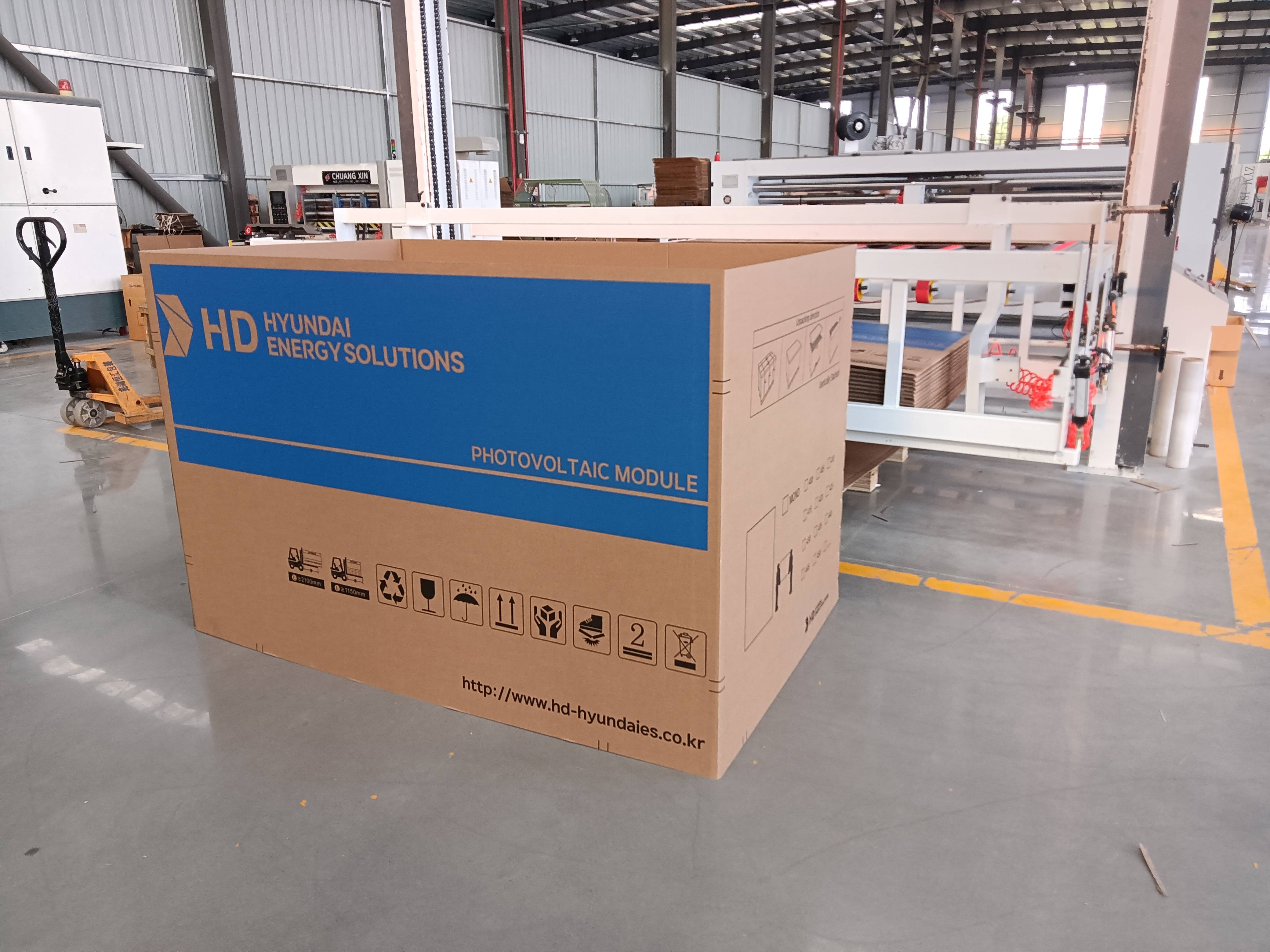 光伏、新能源紙箱